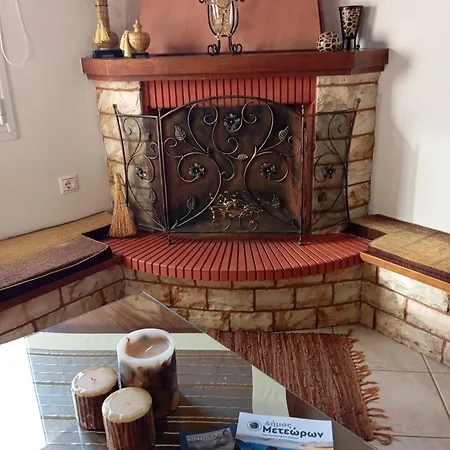 度假居 The Stoners 卡兰巴卡