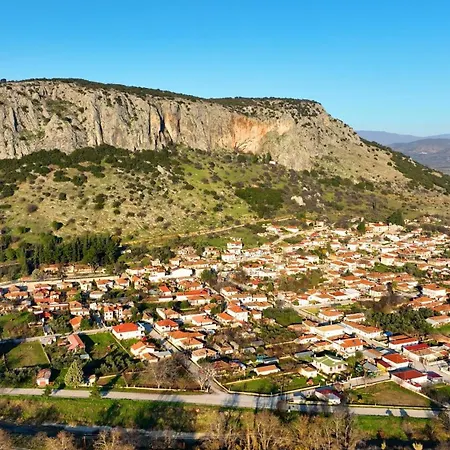 Tatil Evi The Stoners Kalampáka